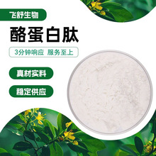 �ҵ������c ��ɫ��ĩ �����ˮ ����ζ ���F����� �F؛ֱ�l