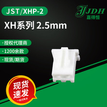 jstBXHP-2z2.5mmgܚXHϵо⚤ԭSF؛ֱ