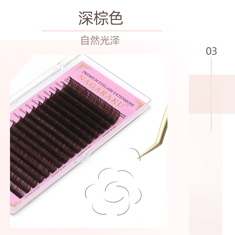 Pestañas injertadas NAGARAKU Marrón claro Marrón negro Marrón natural suave Pestañas postizas con girasol Manga