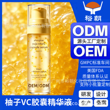 �羳TK����R�d����VC΢���z�ҿ����o�¾��AҺ�N�ƴ��ӹ�OEM
