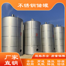 ���P䓔�����p�ӻ���Һ�w��ϔ���Ͱ���������P�늼ӟᔇ���