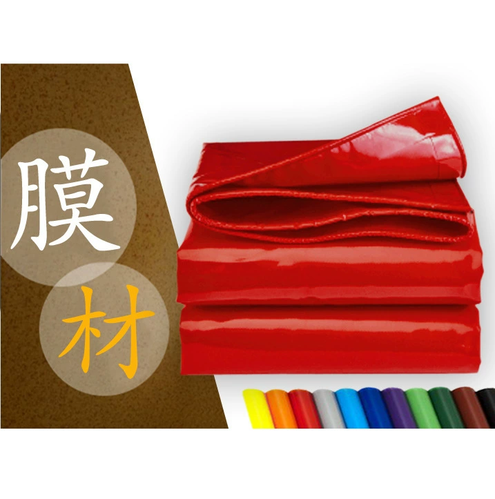 Мембранная конструкция автомобильный навес навес навес навес напольная парковка напольная навес напольная зарядная куча электромобиль