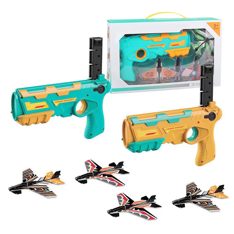 弹射泡沫飞机发射枪儿童户外玩具手抛回旋手枪发射器滑翔机模型