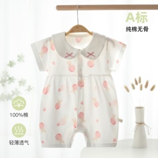 �ļ�Aa��ޱ����B�w�냺��������С�����M�¿��{���������·�