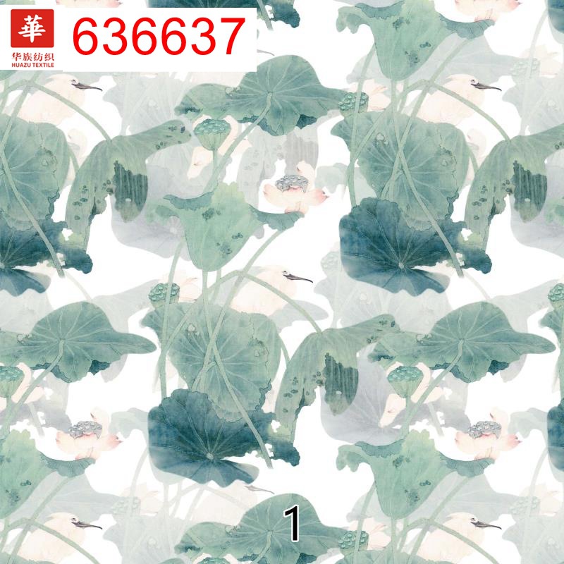 6637.jpeg