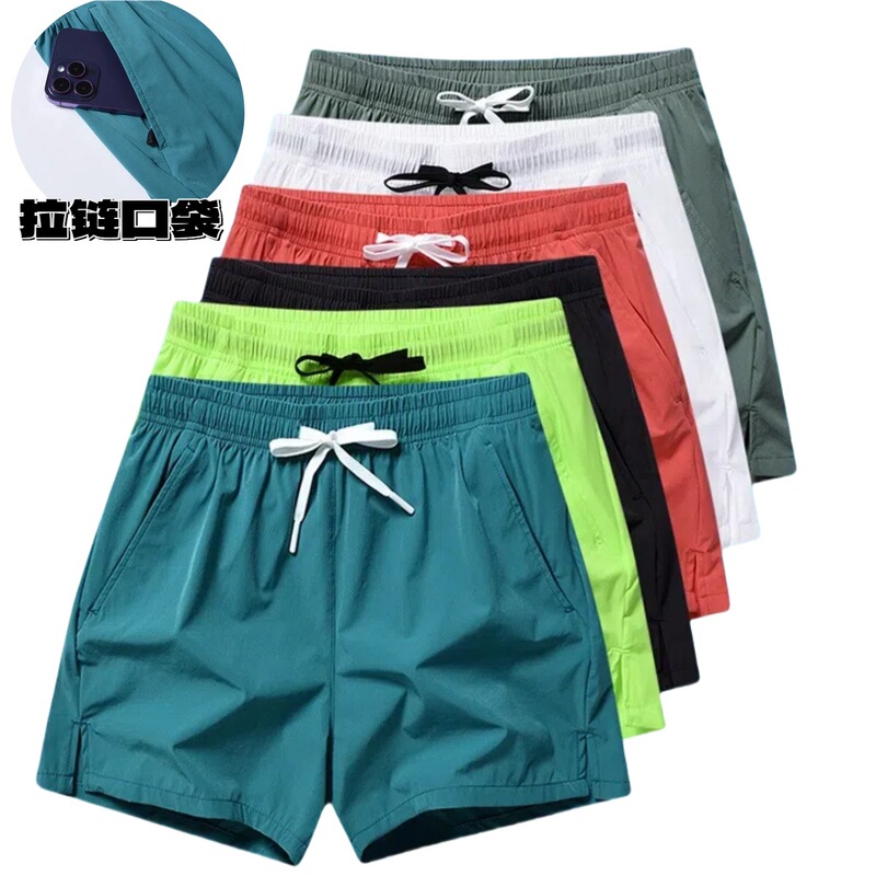 Men's Summer Fitness Sports Shorts Casual Running Breathable Quick-Dry Training Shorts Solid Color Three-Point Shorts