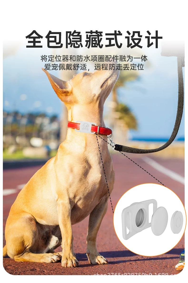 AirTag Haustier-Locator Katzen-Hunde-Tracker GPS-Halsband Anti-Verlust-Überwachungsgerät