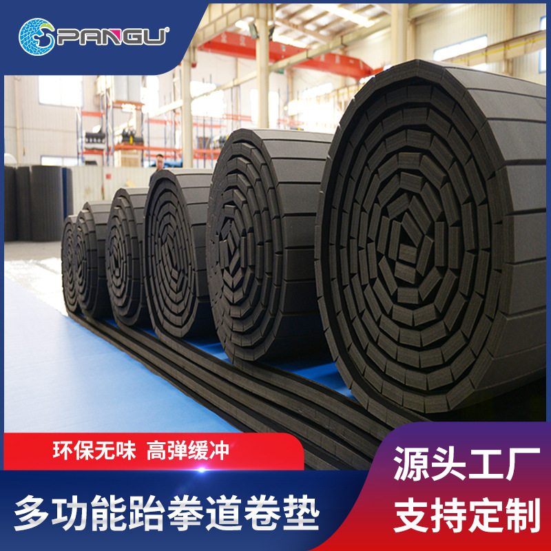 Factory direct supply taekwondo karate Brazil jujitsu cheerleading fighting fighting training rolling mat