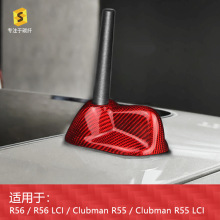 �m��춌��R����MINIClubmenR56R55LIC̼�w�S���~���쾀����b�N