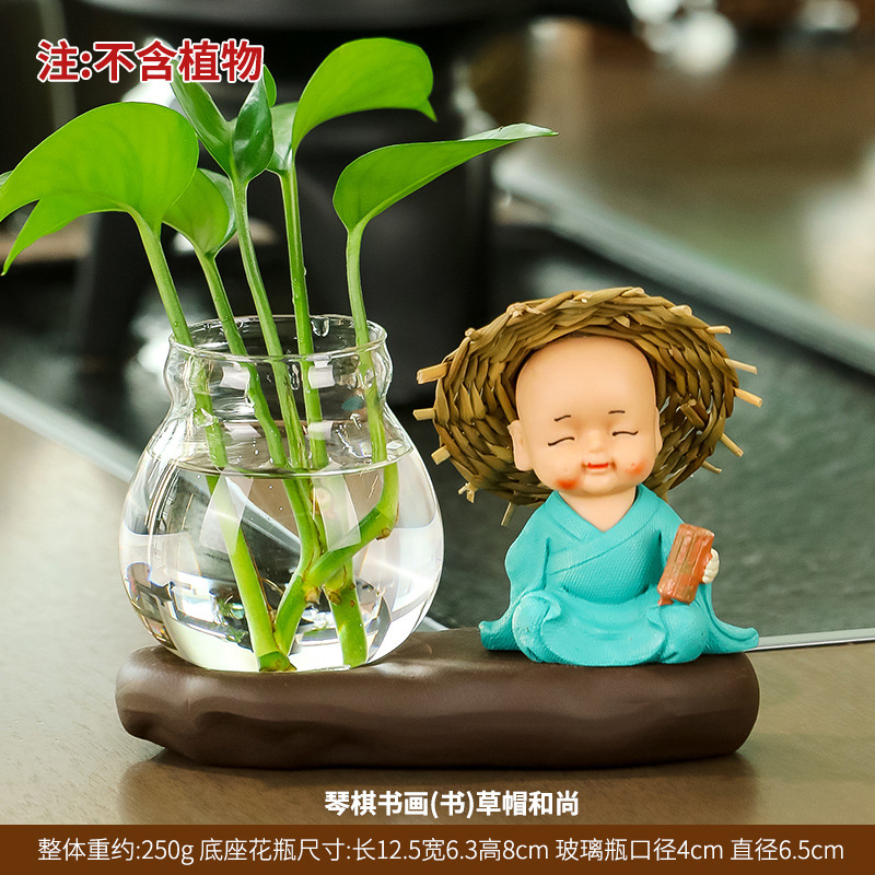 새로운 밀짚 모자 [책] 싱글 세트