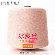 ��Ԫ�F؛����16֧��ˬ�z���ļ��� ճ�z��ɫ����ˬ�z�����߼�ë��