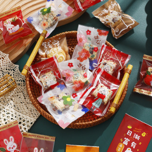 Factory direct snowflake crisp packaging bag handmade cow rolled cake packaging baking biscuits snowflake crisp machine sealed bag 100