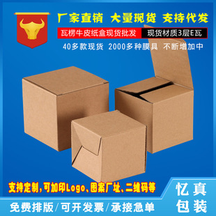 �F؛����E���㼈�в��~���b����ӲţƤ�����s�ۯB���пպ����l