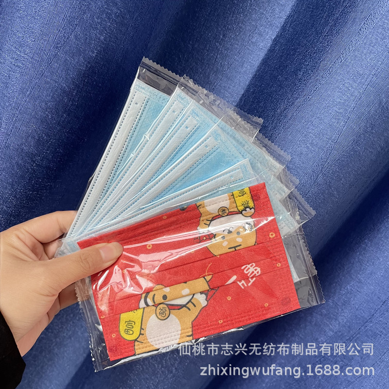 工厂直销一次性儿童口罩印花三层含熔喷布防尘透气民用透气防尘