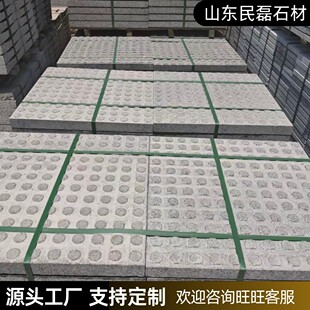 ������֥���ä���شu���⹤�̌��ý��Bʯ�幤�S֥���ʯ�Ĵ���ʯ