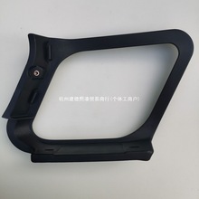 ���ӷ����D�η��������X�η����T�η��־W�η����k���η���