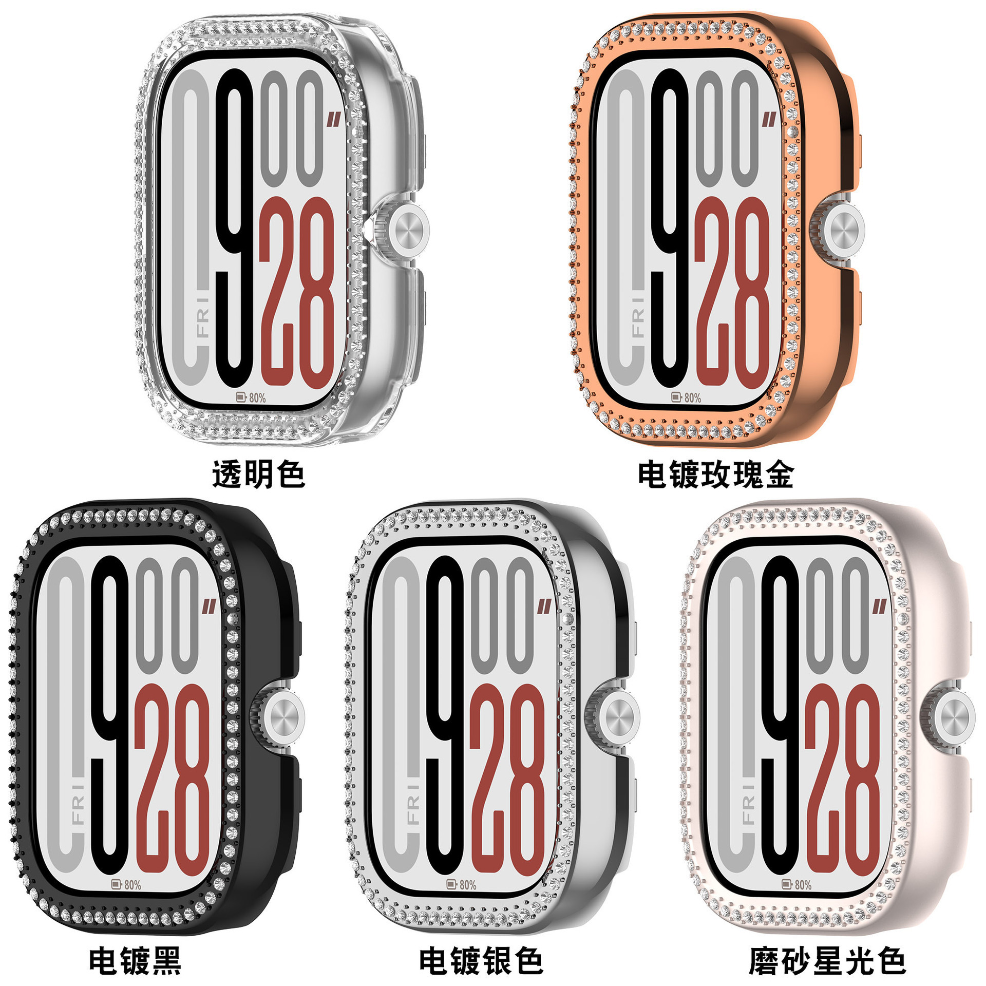 Redmi watch5 Watch case PC hollowed-out with diamonds Redmi Watch 4/5 transparent case Application Scenario