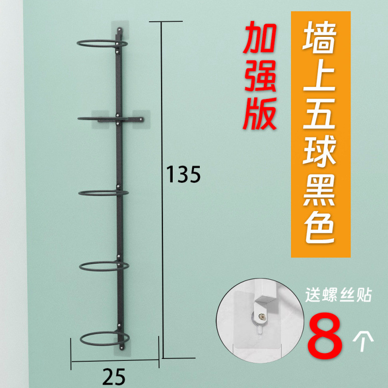 벽에 검은색 공 5개(강화 스티커 4개)