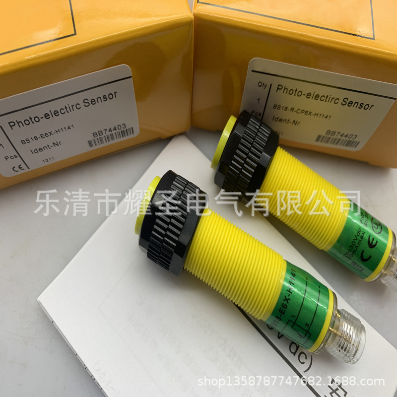 全新实物 现货 接近开关BS18-D-CP6X CN6X 质保一年