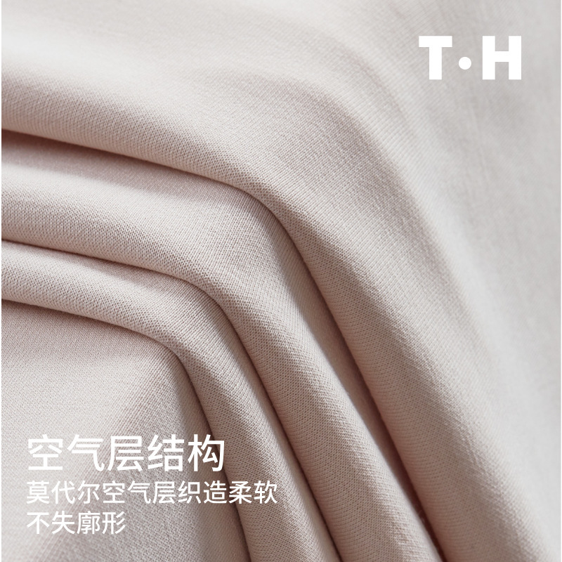莫代尔砂洗空气层面料仿铜氨秋冬套装裤子卫衣布料秋冬季|undefined