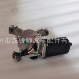 85110-0K171 Подходит для New Toyota Hilux Revo левый и правый руля.