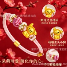 ˮؐ�S�����l���999���lС������D�\��t�K��H���ִ�520�Y��