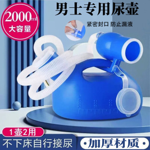 �����ʿ�����ʿ�tԺС�����������ҹ��С���������������w����