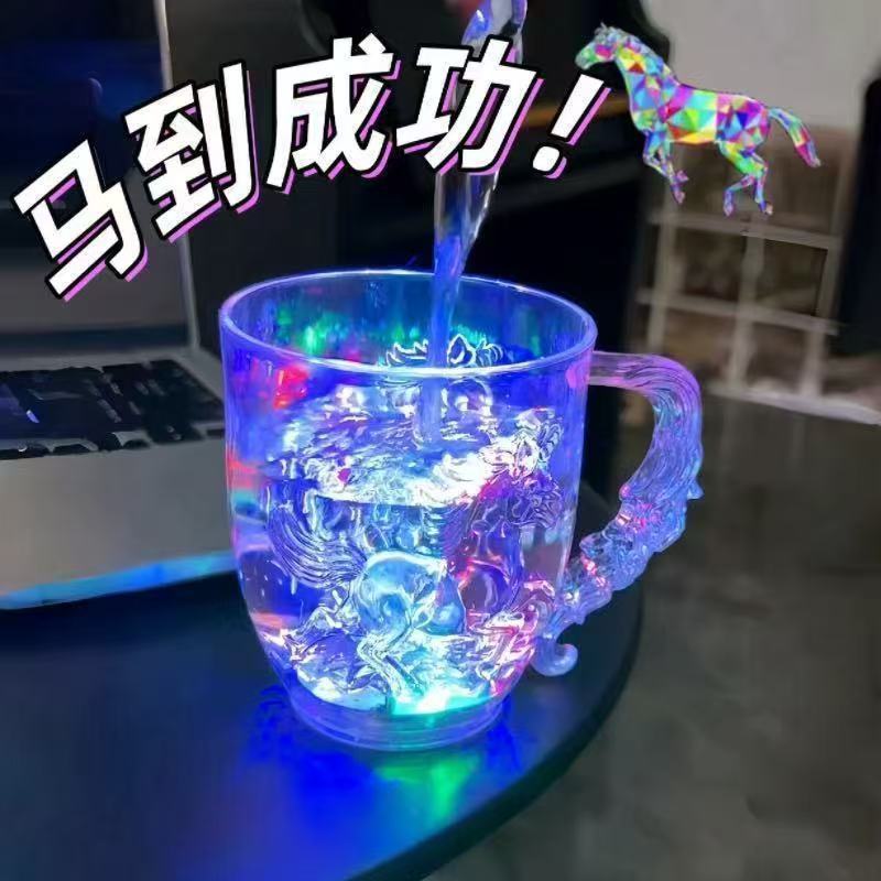 tea cup