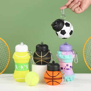 Creative Outdoor Sports Water Bottle New Football Basketball Silicone Water Cup Children's Anti-Fall and Leak-Proof Cycling Folding Water Cup