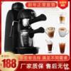 Gemi Lai CRM2008 household Italian Coffee semi-automatic small-scale steam simple and easy Milk