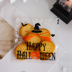 100個の卸売りハロウィーン多要素白地happy hallowenギフト自己接着プラスチック袋