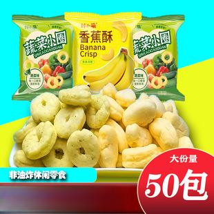 ��С�ȷ���ը�߲�ȦСȦ�㽶�ִ��b偰���ʳС���b��ʳƷ������
