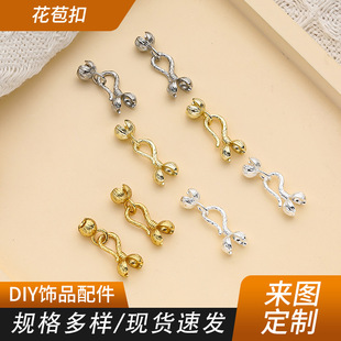 18K����ɫ�������������β���B�ӿ۶��������diy�Ʒ���