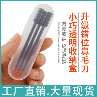 ���S�F؛�¿��eλ�p���ë���ք����D��ë��ë�޼����坍��ë��ë