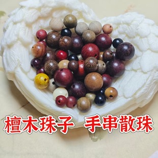 �S�ҾG̴��̴�°�̴�㻨��ľ�ִ�diy����ɢ��6-20MM����ľ�����l