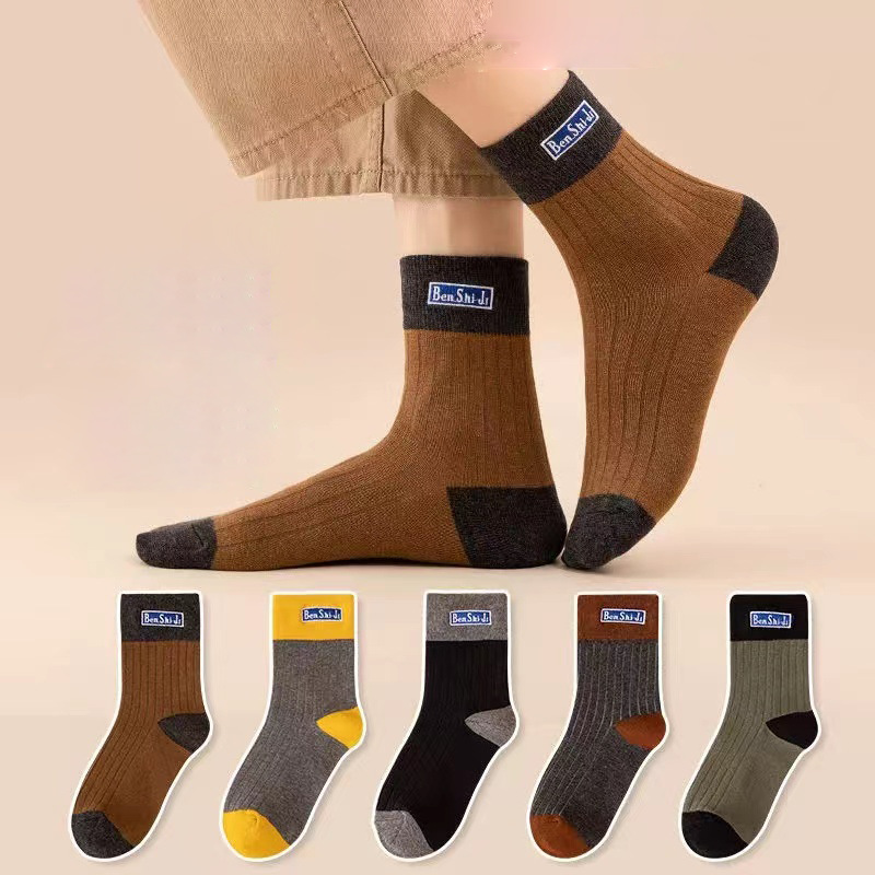 Calcetines de algodón calcetines de media pantorrilla para hombres desodorante absorbente de sudor transpirable Deportes calcetines de hombre niños Otoño e Invierno calcetines largos de algodón edificio