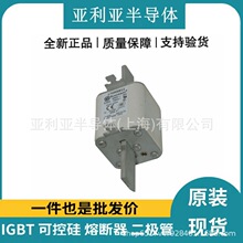 原盒原装 170M5812 170M5813 快速汽车熔断器座 直流熔芯 断路器