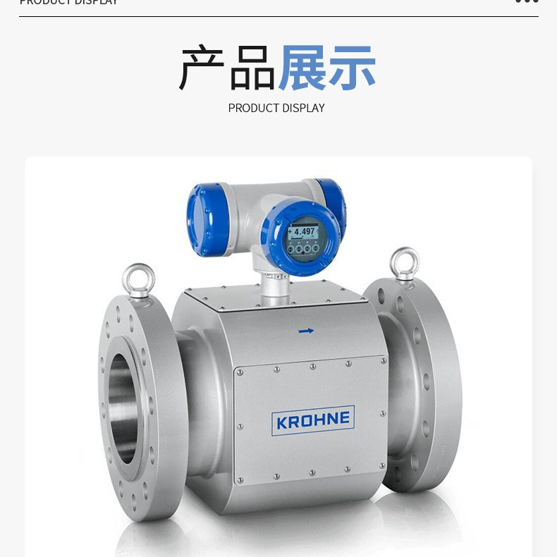 Кельн электромагнитный расходомер OPTIFLUX2100 поток воды