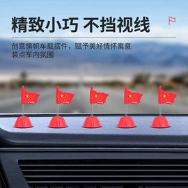 餐垫、杯垫;防滑垫;临时停车牌