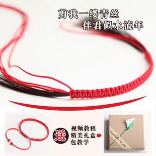 �Y�ﶶ��ͬ��^�l���һ�|��z�ֹ����Ͼ����^�l���K�t�K����Ů