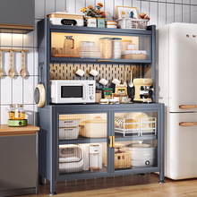 厨房置物架餐边储物柜落地多层烤箱微波炉锅电器多功能收纳橱柜子