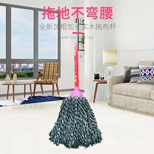 ��ʽ�A�^�ϰ��޾����l�ղ���ͨ��ˮľ�U�ɝ�������õ���