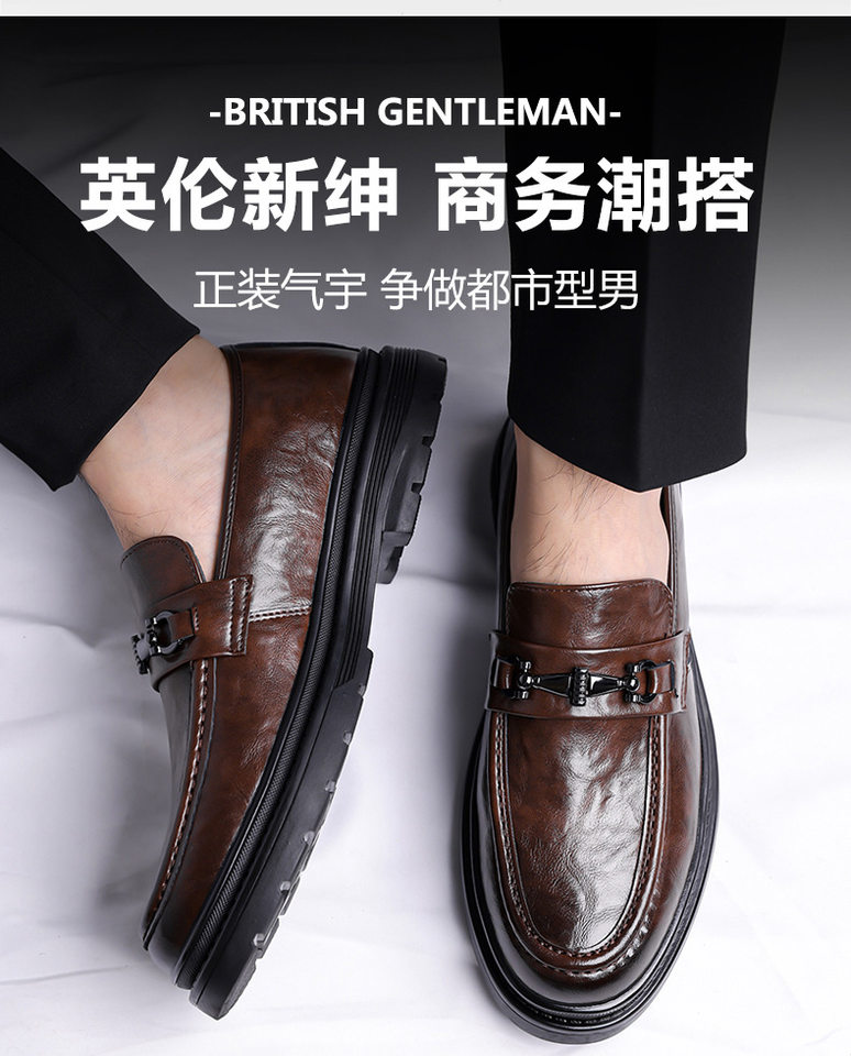 Giày da nam công sở da lộn mũi tròn gót thấp, kiểu thời trang lịch lãm — GX8181 màu nâu, GX8181 màu đen chi tiết 9