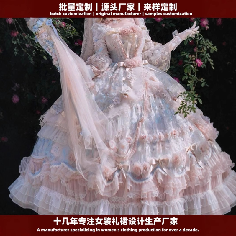 [Batch/Sample Customization] Blooming Florals Heavy-Duty Lolita Lotus Leaf Lace Large Skirt Dress Long Skirt