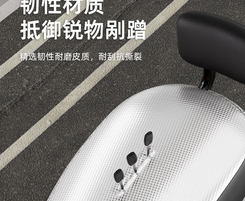 Electric Scooter Seat Cover, Sun-Proof, Waterproof, Non-Slip, Wear-Resistant, Suitable for All Seasons, Thickened Heat-Insulating Cushion Cover for Electric Scooters