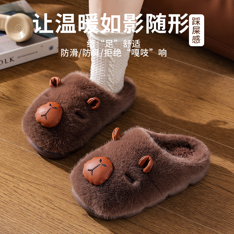 Zapatillas de algodón Capiballa para mujeres 2025 nuevo invierno de otoño para el hogar interior calentador de peluche antideslizante pareja de algodón