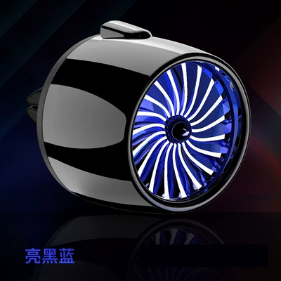 Solid Fragrance Car Air — Car Perfume Aromatherapy - black-blue-light