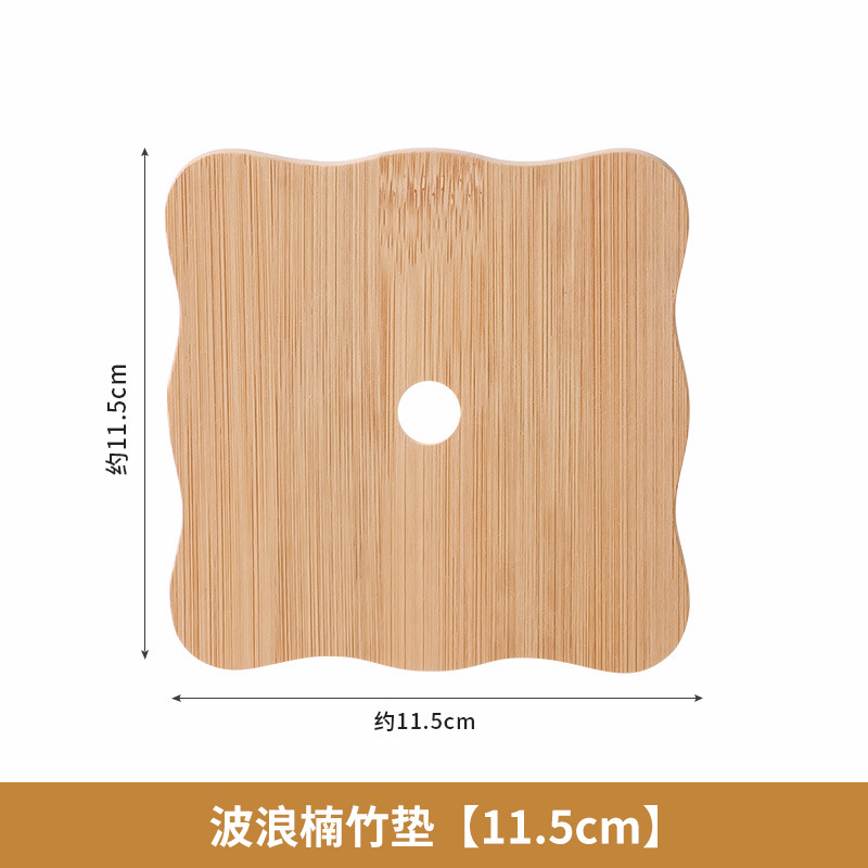 웨이브 난주매트 [11.5cm]