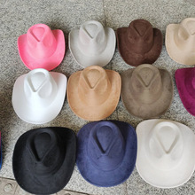 新色爵士麂皮绒牛仔帽男女士礼帽西部牛仔帽中性麂皮绒骑马帽