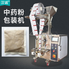 ���҃ȴ�ș�����b�C �o��������ș�����b�C ���ݷ۷��b�Cȫ�Ԅ�